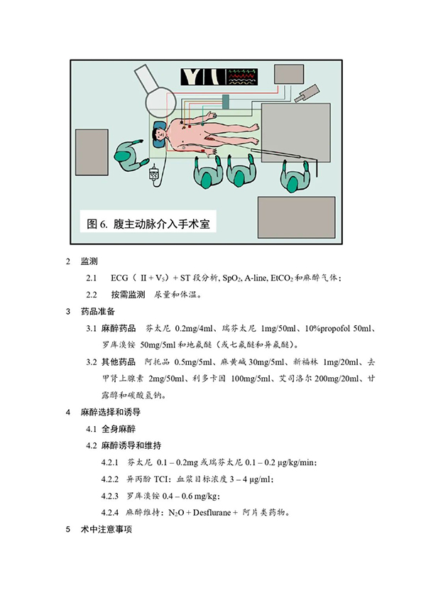 微信图片_20221017140027.jpg